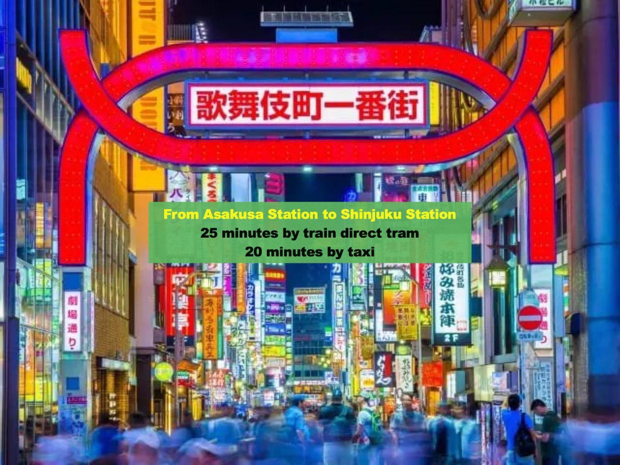 Asakusaーhanakawado Tokyo Esterno foto