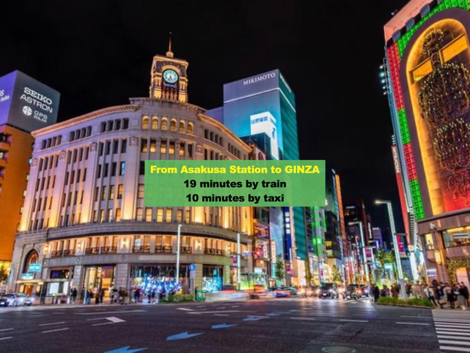 Asakusaーhanakawado Tokyo Esterno foto