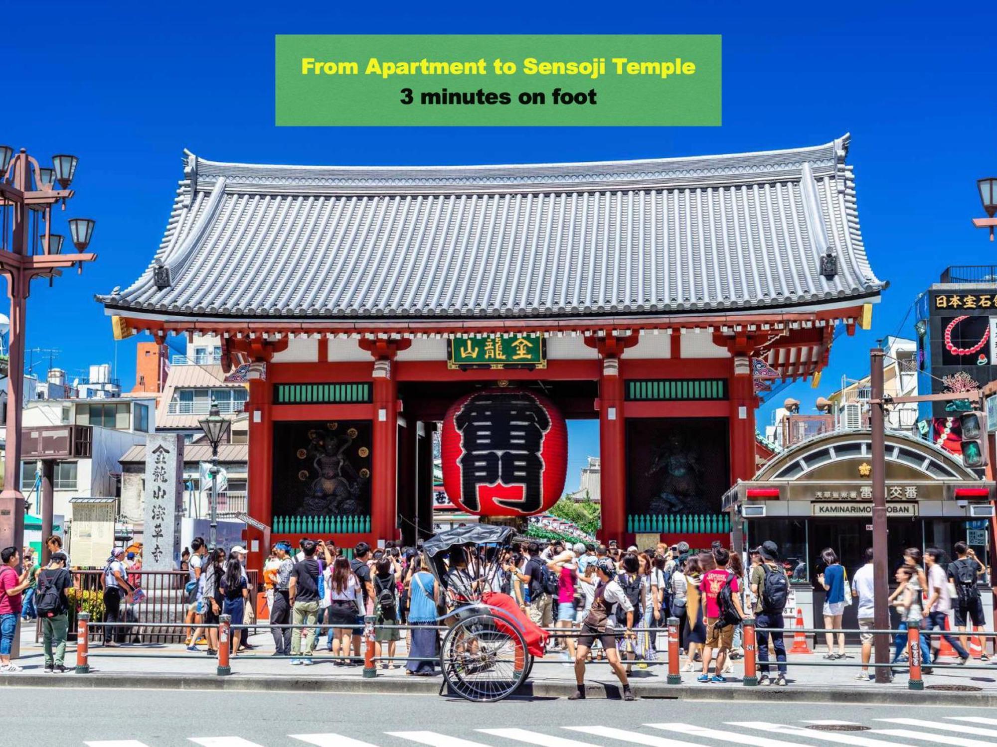 Asakusaーhanakawado Tokyo Esterno foto
