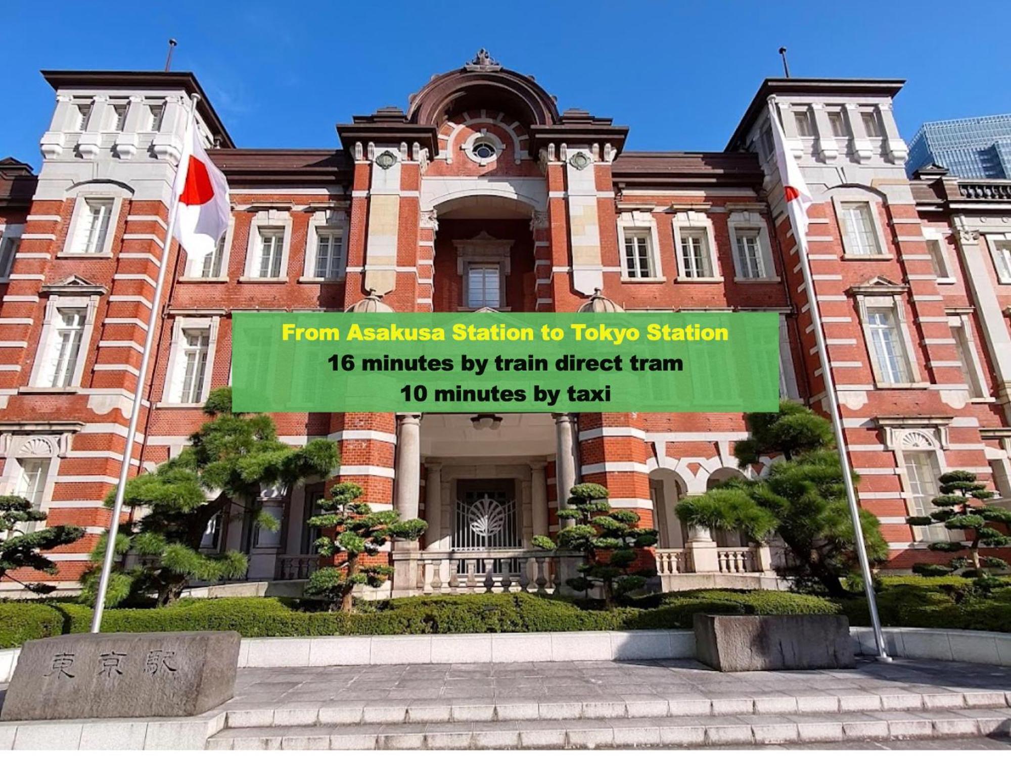 Asakusaーhanakawado Tokyo Esterno foto