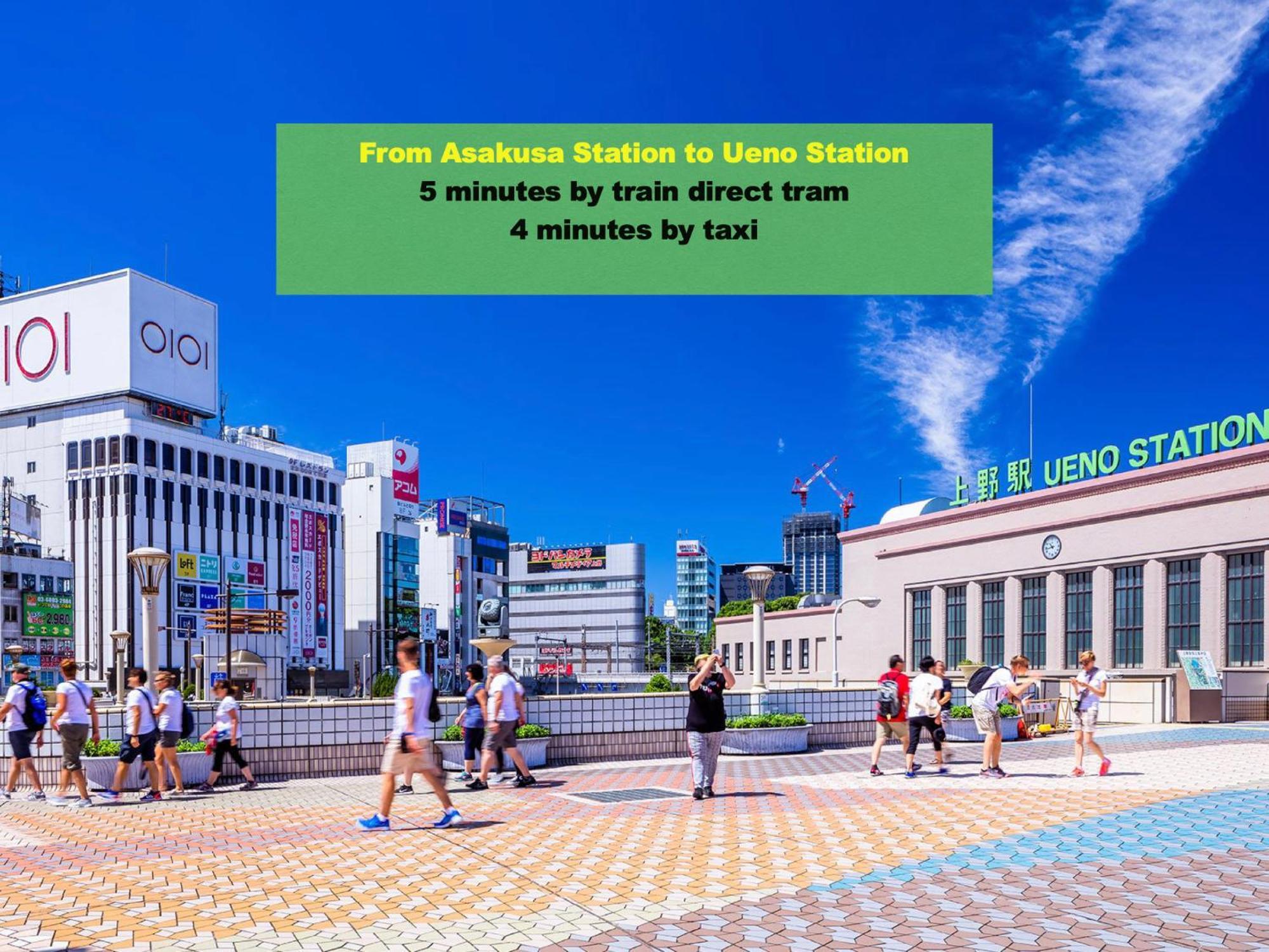 Asakusaーhanakawado Tokyo Esterno foto