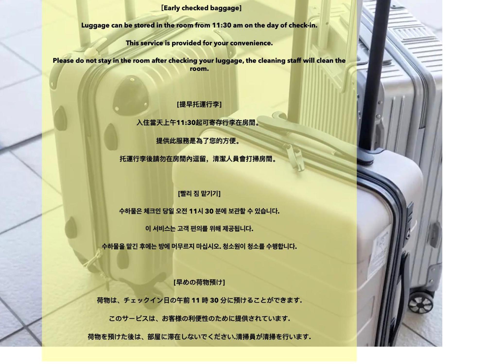 Asakusaーhanakawado Tokyo Esterno foto