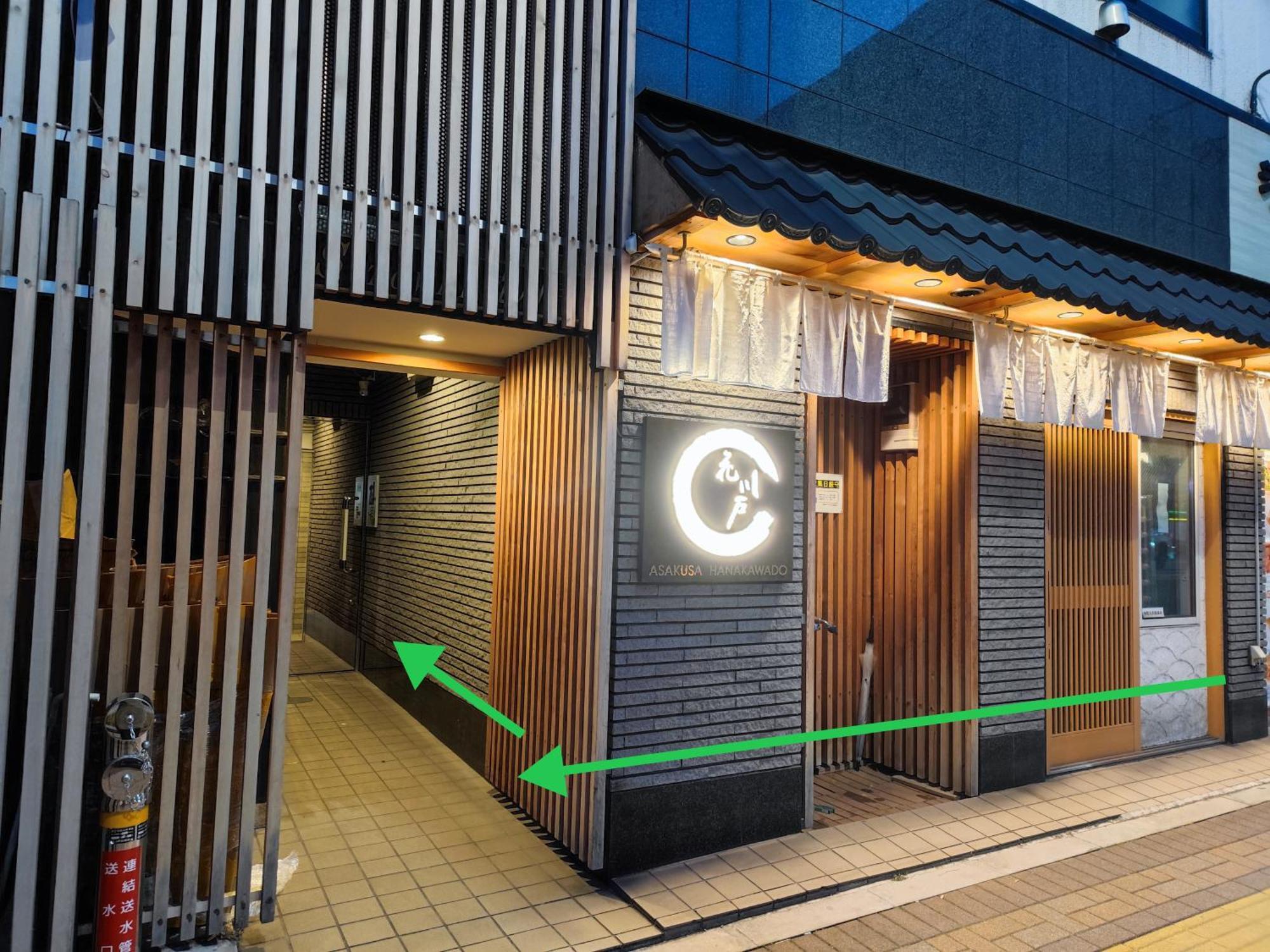 Asakusaーhanakawado Tokyo Esterno foto